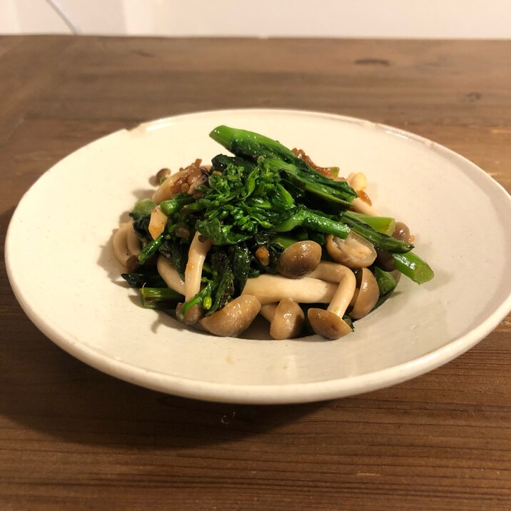 菜の花の醤油麹いため